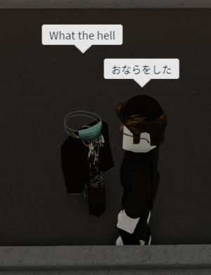 Marschine1.png